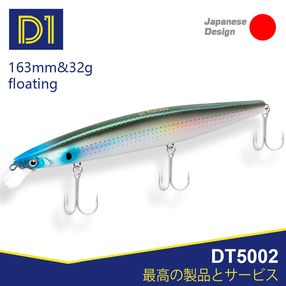 D1 Sea Fishing Lures 163mm 32g – Trout Fishing Lure Bewertung und Preis