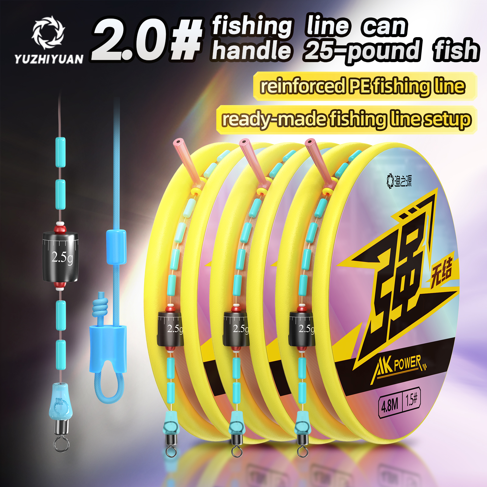 8.1m Freshwater Universal Read – Fishing Line Bewertung und Preis