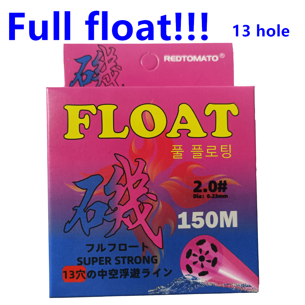 150M 13-Hole Japanese Full Flo – Fishing Equipment In Japanese Bewertung und Preis