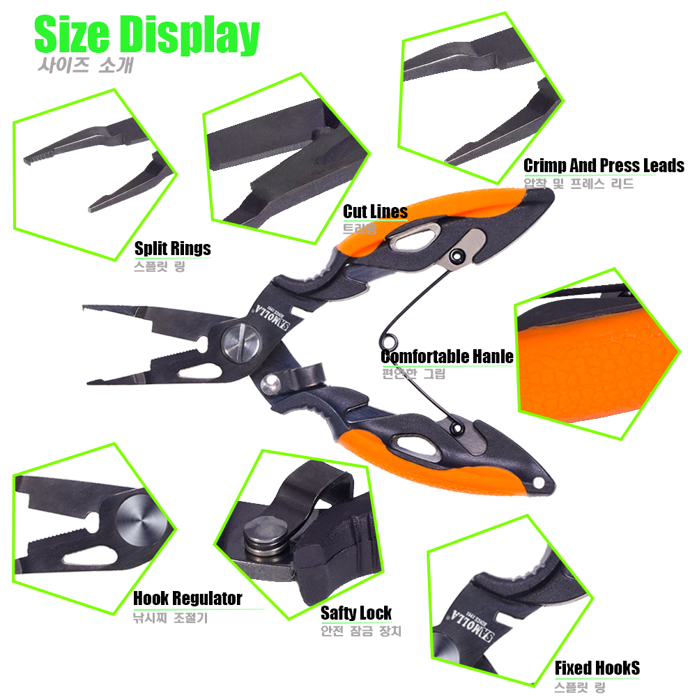 New Multifunctional Fishing Pl – Fishing Equipment Cheap Bewertung und Preis