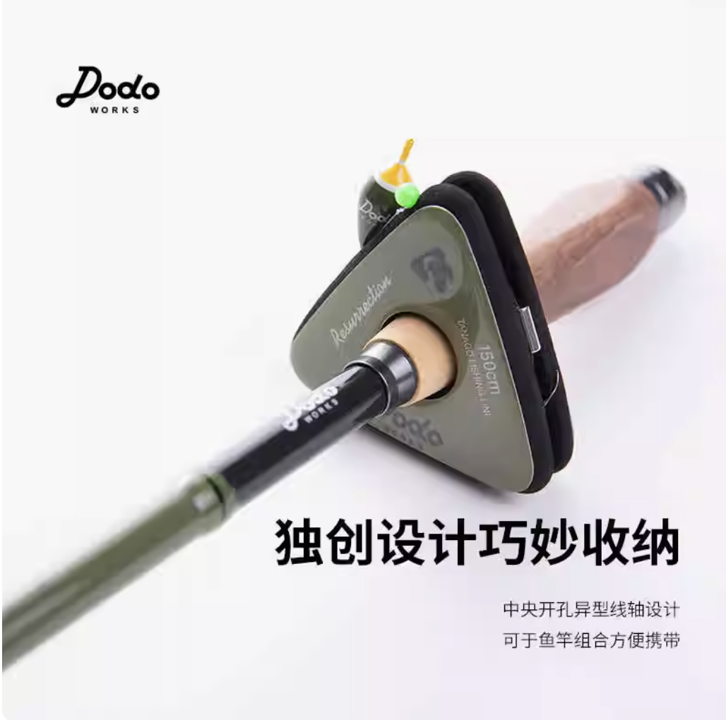 220M Carp Fishing Japanese Nyl – Fishing Equipment In Japanese Bewertung und Preis