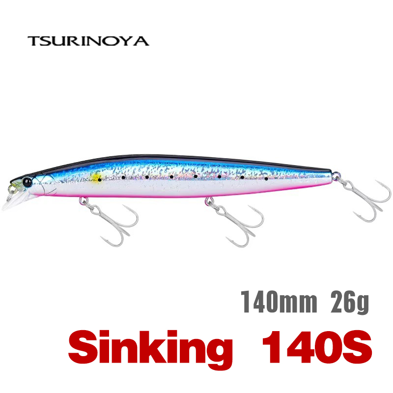 TSURINOYA Stinger 140S Fishing – Trout Fishing Lure Bewertung und Preis