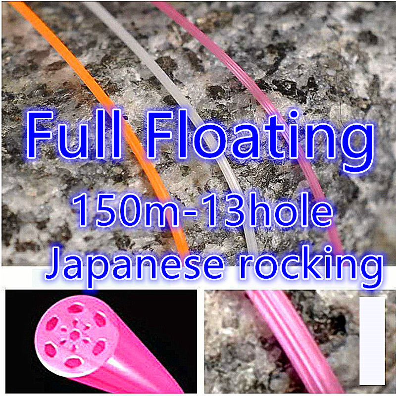 Japanese Full Floating Rock Fi – Fishing Equipment In Japanese Bewertung und Preis